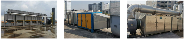 深圳工業廢氣處理工程 深圳工業廢氣處理工程